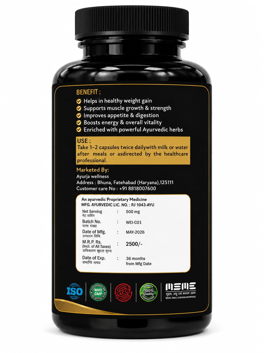 AYURJA Weight Gain Capsule